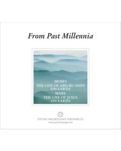 From Past Millennia (MP3-Download)